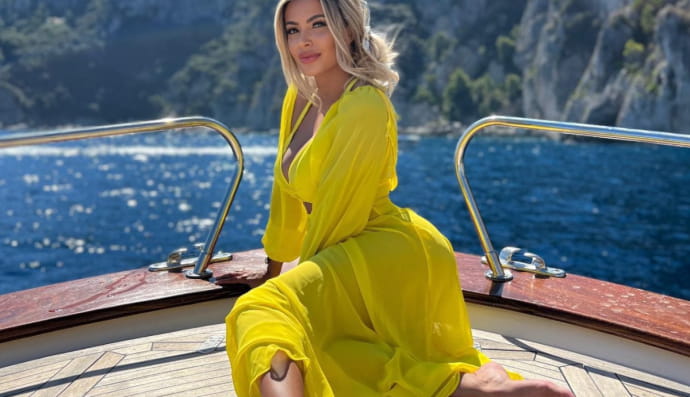 Джанайна Празерес