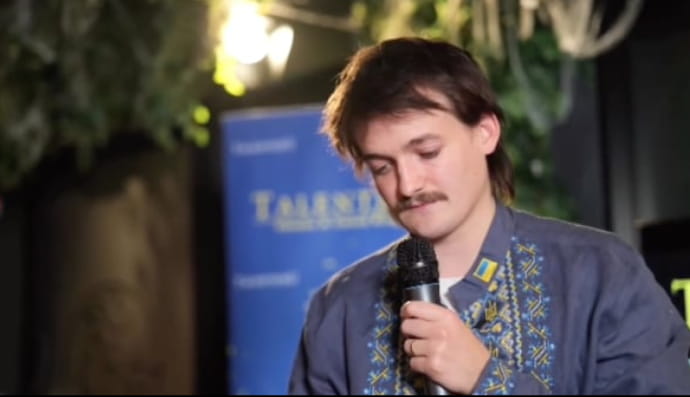 Джек Гилсон