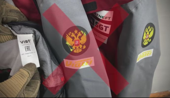 На Закарпатье вышивали лыжные куртки для национальной сборной России