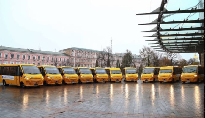 на Київщині з'явиться найновіший громадський транспорт