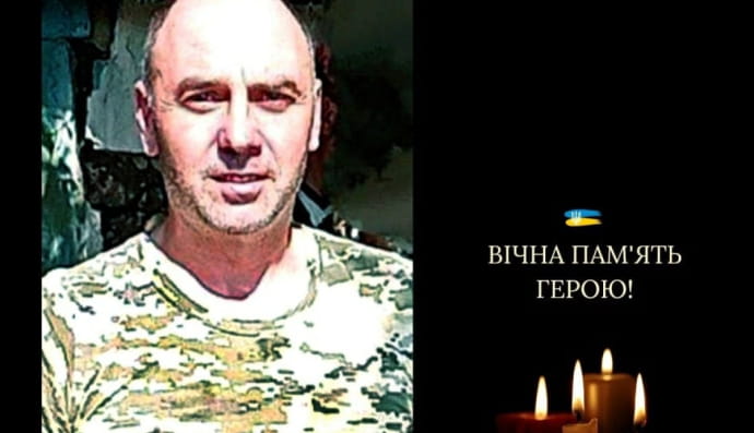 Александр Гончар