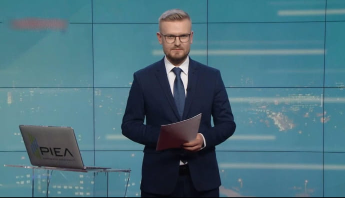 ведучий 24 каналу