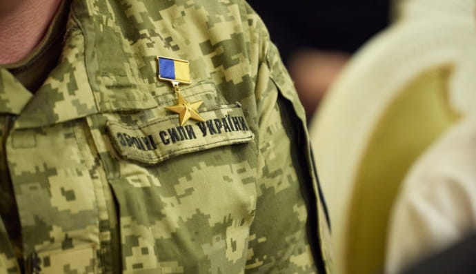 Українські військові