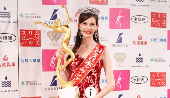 На конкурсе "Мисс Япония" победила украинка