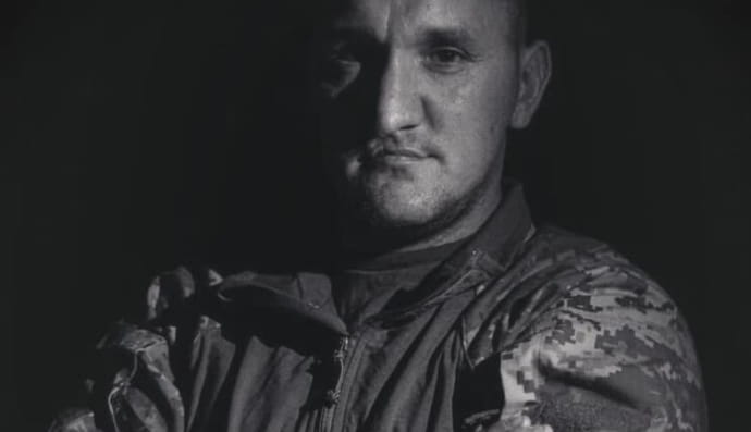 Александр Билоконь