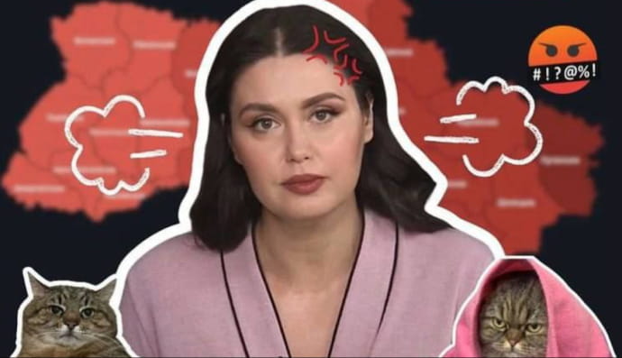 Людмила Барбир