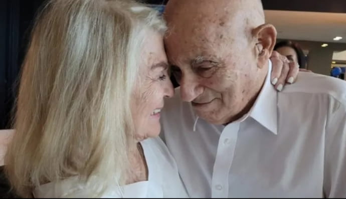 Закохана пара