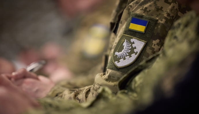 Силы обороны Украины