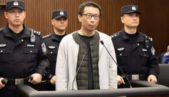 Сюй Яо приговорен к смертной казни