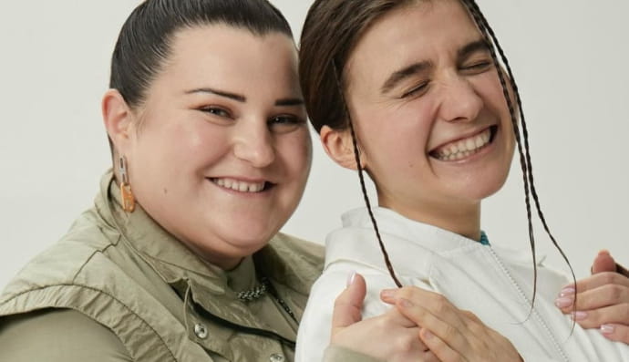 alyona alyona и Jerry Heil 