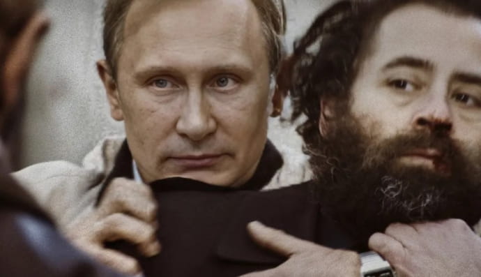 Кадр із фільму