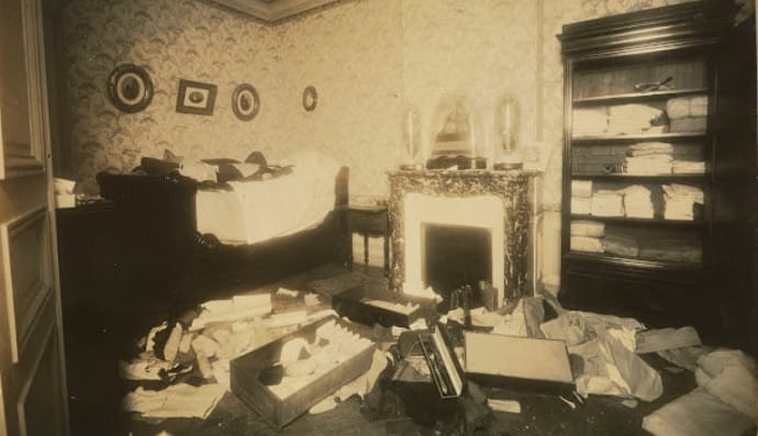 Місце злочину