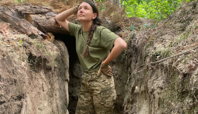 Мария Агапитова