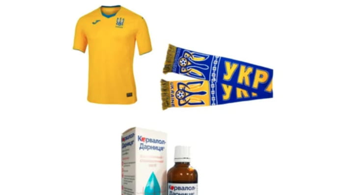 как украинцы отреагировали на "вылет" сборной из Евро-2024