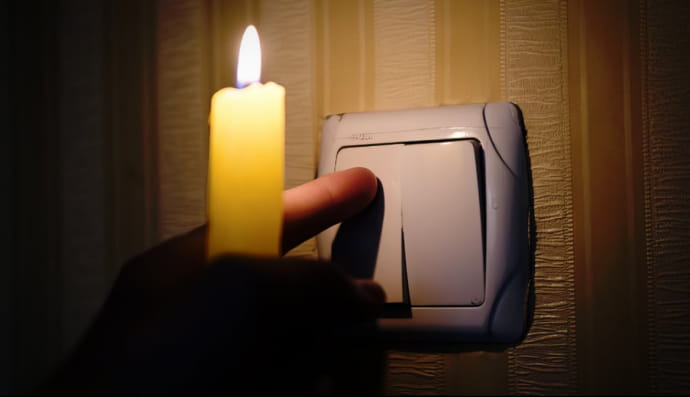 Відключення світла