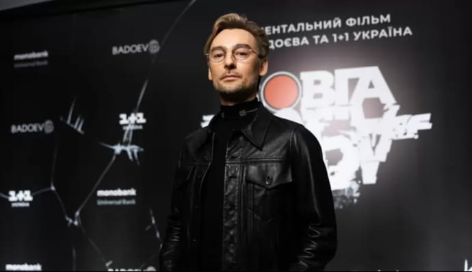 Алан Бадоев