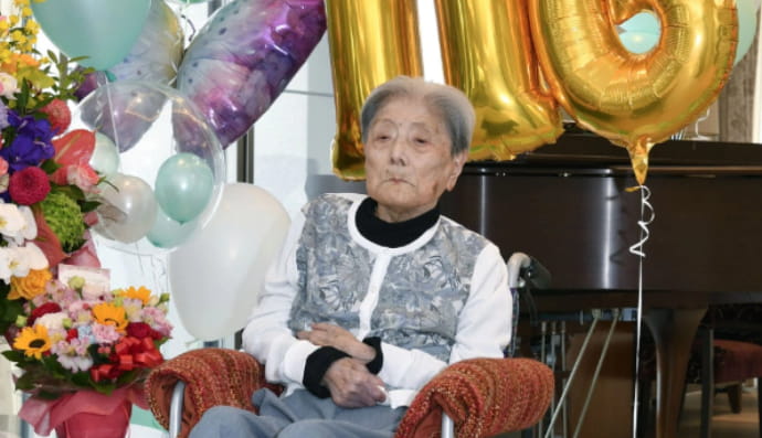 Довгожителька