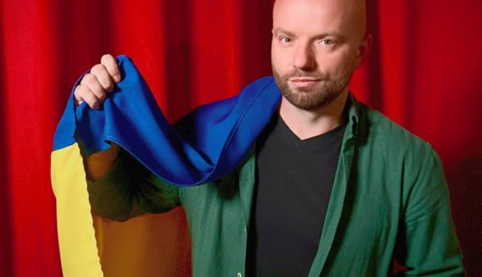 Слава Дьомін