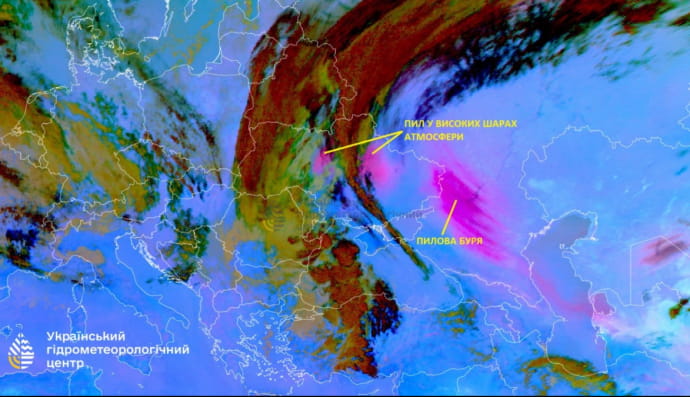 Пылевая буря в Украине