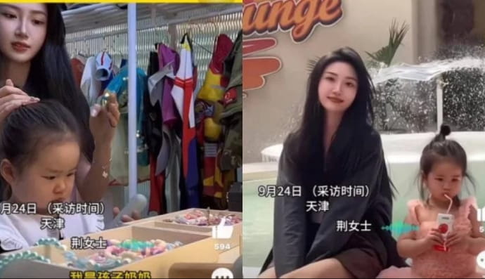 Молода бабуся