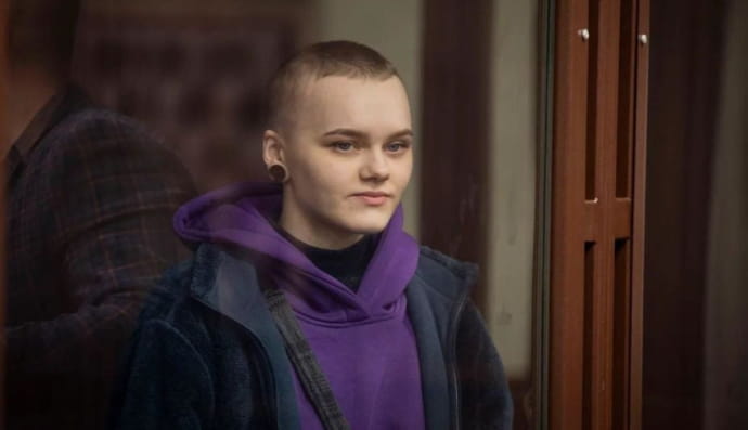 Ирина Навальная