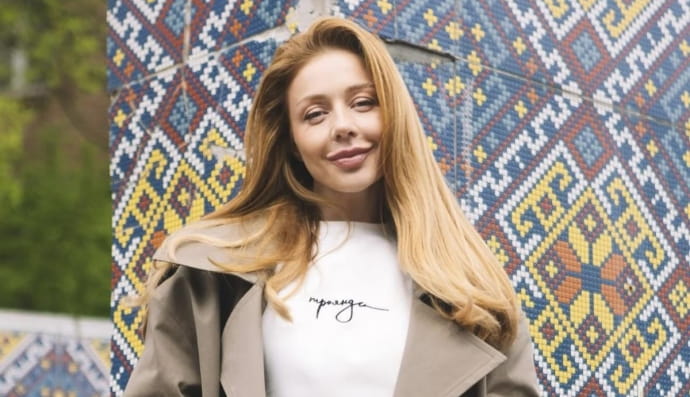 Тина Король