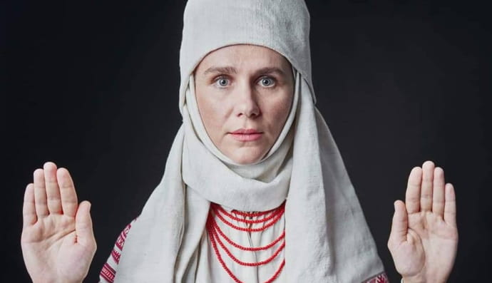 Ганна Фесун