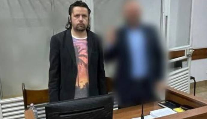 Арестованный мужчина