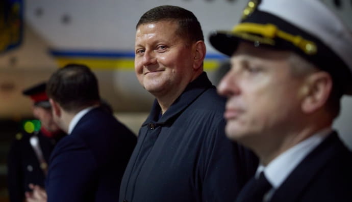 Валерій Залужний