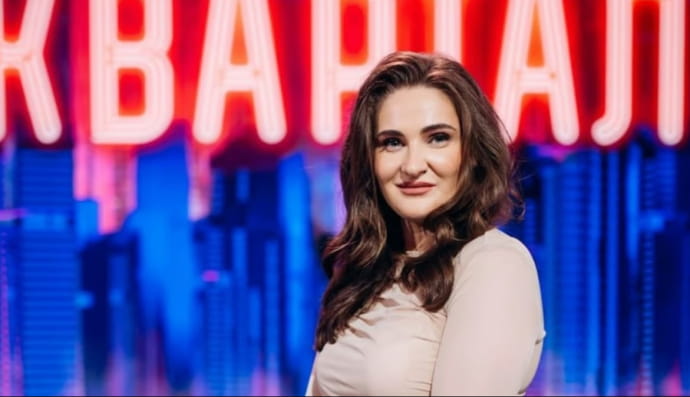 Тетяна Песик