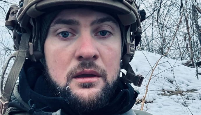 Скріншот з Instagram