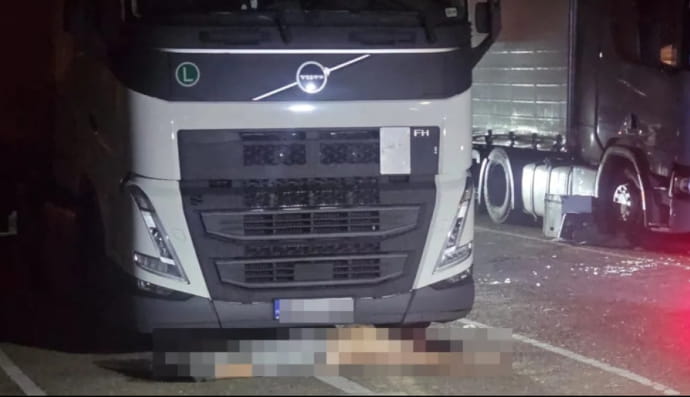 Убийство украинца