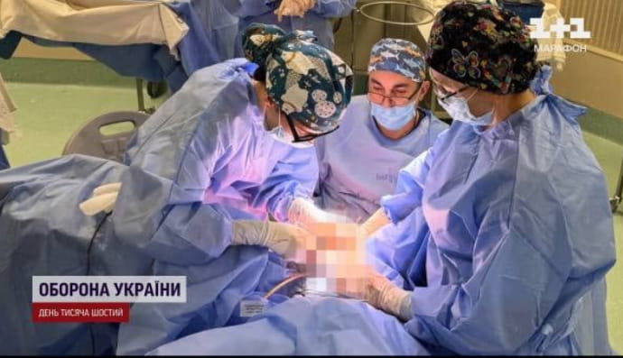 Скріншот з відео