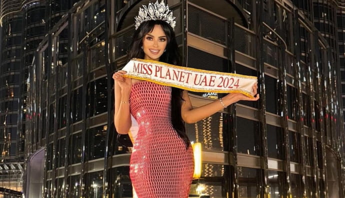 Конкурс "Міс Планета-2024"