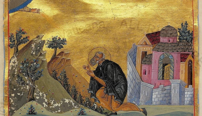 Иоанн Молчальник