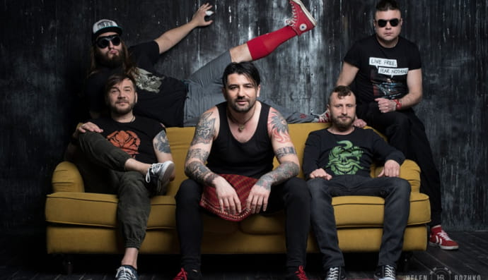 Группа "Kozak System"