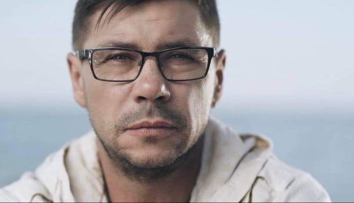 Скриншот из Instagram