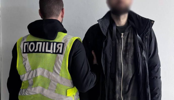 Избиение собаки