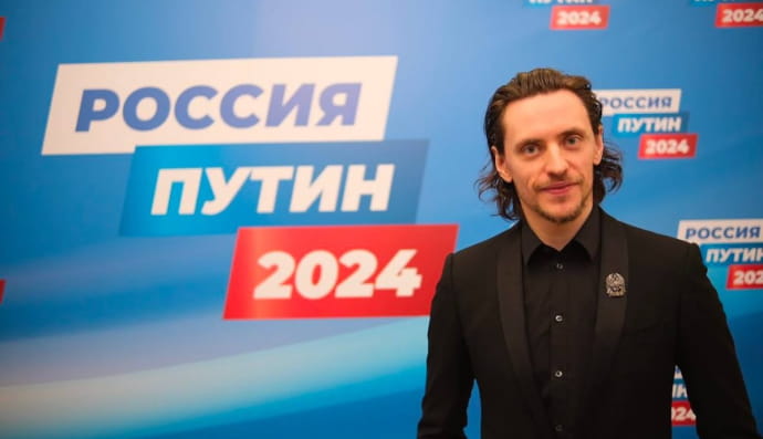 Скріншот з Instagram