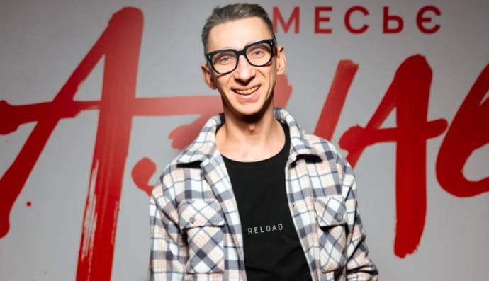 Слава Соломка