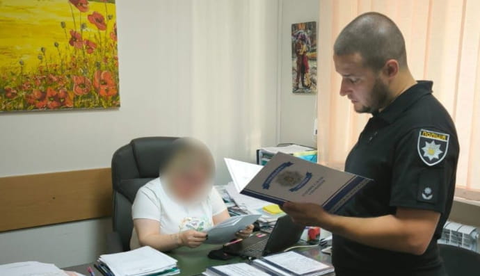 Фото від Нацполіції
