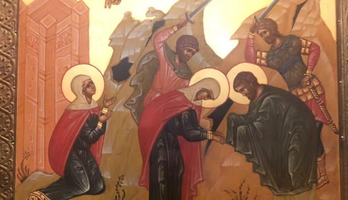 Татіана Римська