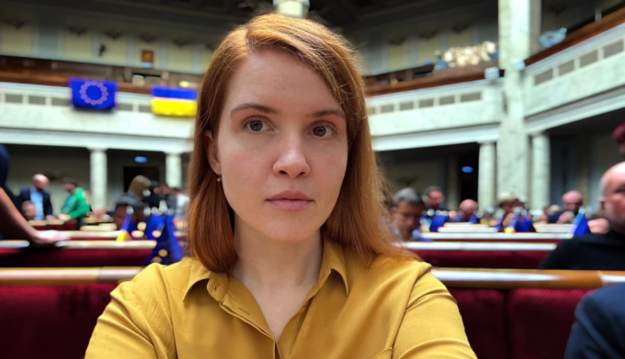 Мар'яна Безугла