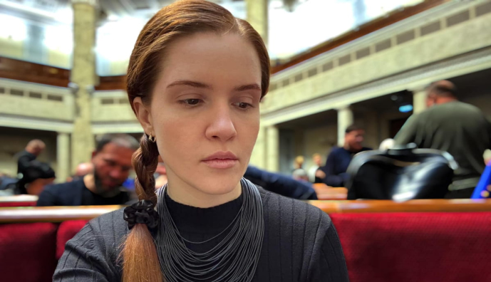 Мар'яна Безугла