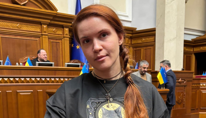 Мар'яна Безугла