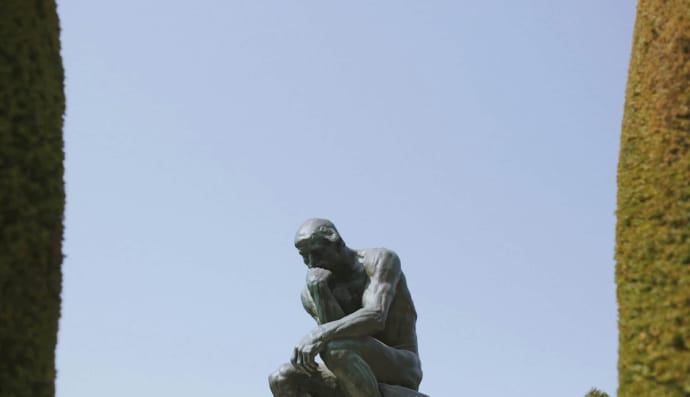 Мислитель (скульптура)