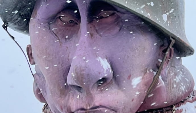 Скульптура 