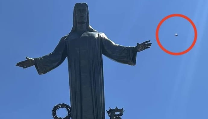 НЛО в Мексиці 