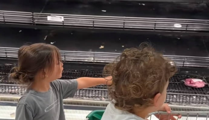 Скріншот із Tiktok