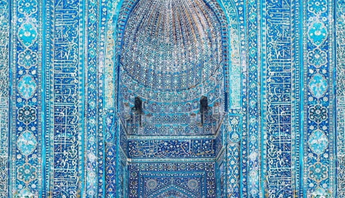 Samarkand, Uzbekistan